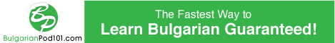 Learn Bulgarian with BulgarianPod101.com