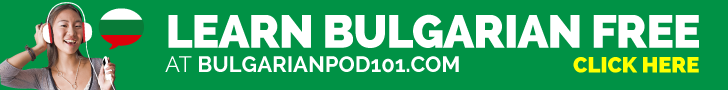 Learn Bulgarian with BulgarianPod101.com